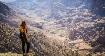 Dana Biosphere Reserve